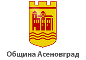 Лого на Община Асеновград