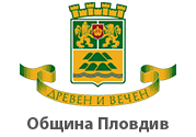 Лого на Община Пловдив
